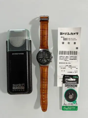 Swatch Irony Chrono 손목시계 다크 피닉스