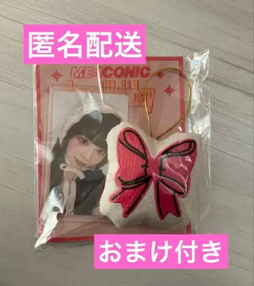 ME:I Sweet Holiday 오너먼트 무라카미 리안 트레이딩 카드