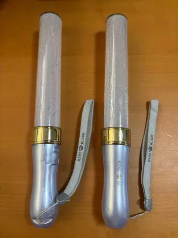 킹 블레이드 킹블 정품 2개