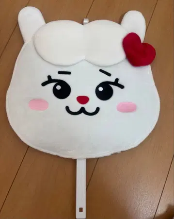 NiziU 부채 커버, 부채 리마 란느