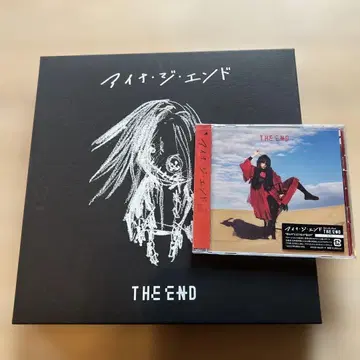 아이나지엔드 미개봉 CD와 박스 도서