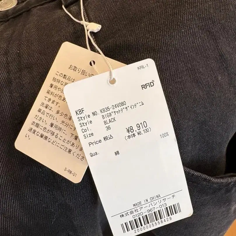 5번째 상품 이미지