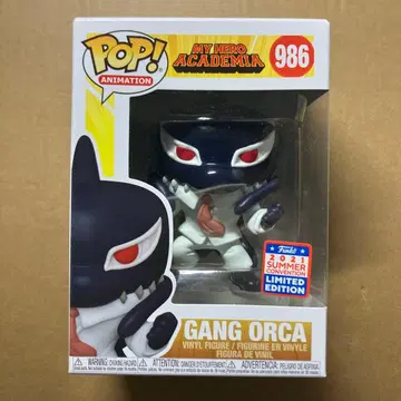 갱크 올카 피규어 POP! 나의 히어로 아카데미아 [ 미개봉 ]