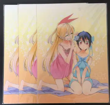 니세코이 점프 페스타 2013 한정판 책받침 3개 세트 후루미 나오시