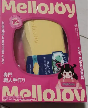 MelloJoy Butter Squishy