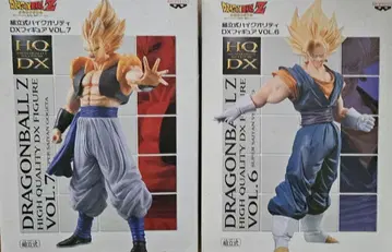 드래곤볼 Z 조립식 HQDX 피규어 베지트 & 오지터