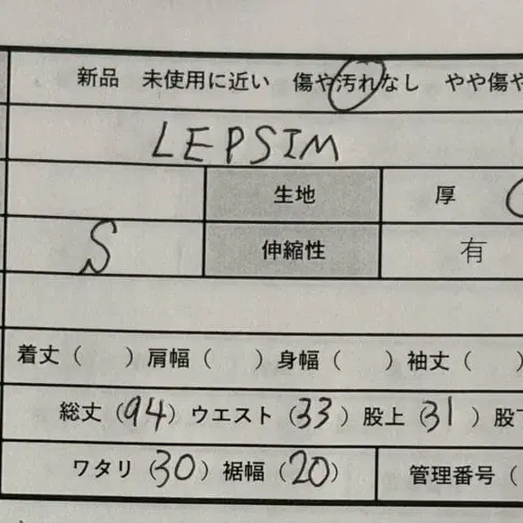 2번째 상품 이미지