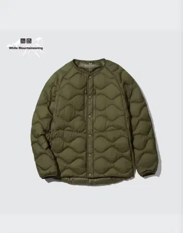 유니클로 White Mountaineering 울트라 다운 자켓
