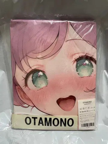 53843 빈 프리파라 마나카 라라