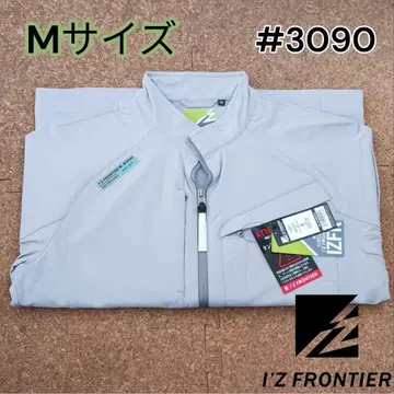 I'Z FRONTIER M 사이즈 점퍼 #3090