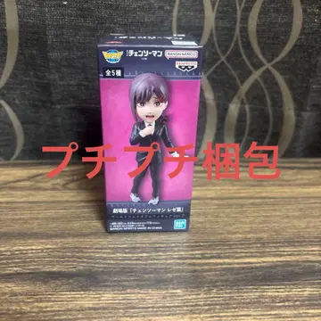 체인소 맨 레제편 월드 컬렉터블 피규어 코베니