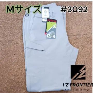 아이즈프론티어 M 사이즈 워크 팬츠 #3092