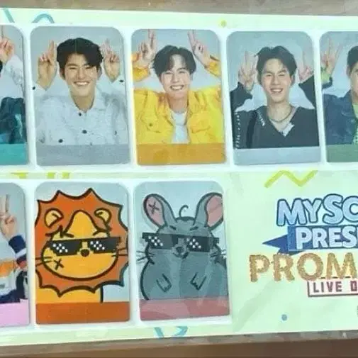 6번째 상품 이미지