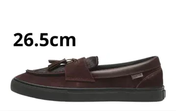 Vans Loafer 'Year of the Horse/Brown'