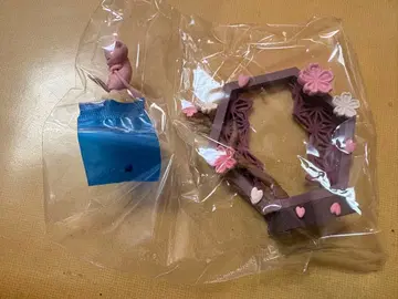 포근포근 흔들흔들 장식 뮤우