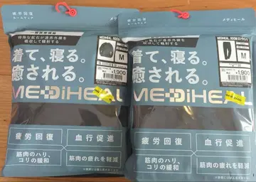 워크맨 메디힐 룸웨어 M 사이즈