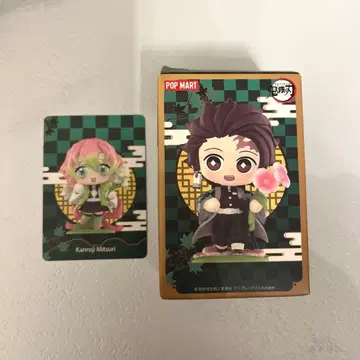 POP MART 팝마트 귀멸의 칼날 칸로지 미츠리 생일 꽃