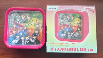 컬러풀피치 카라피치 음성 메시지 알람 시계 a