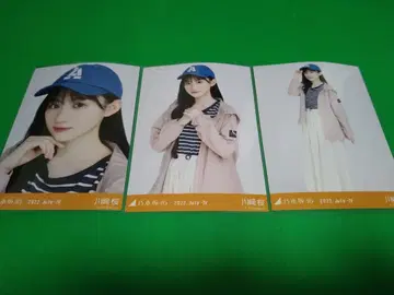 노기자카46 [카와사키 사쿠라] 아웃도어 회장 브로마이드 3종 컴프