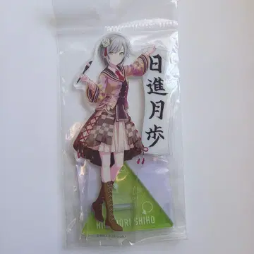 프로세카 히노모리 시호 아크릴 스탠드 vol.10 Leo/need