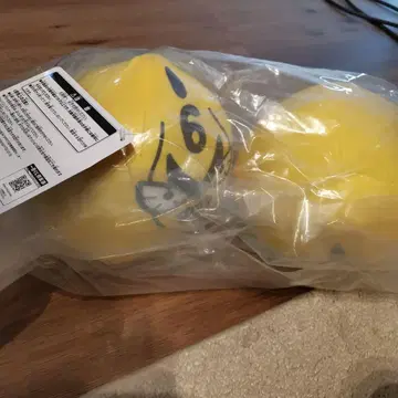 제일복권 죠죠의 기묘한 모험 THE JOJO WORLD G상 새상품