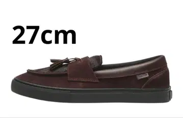 Vans Loafer 'Year of the Horse/Brown'