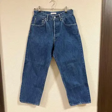 HATSKI 하츠키 와이드 테이퍼드