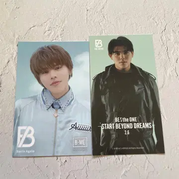 BE:FIRST LEO 레오 트레이딩 카드, 스티커