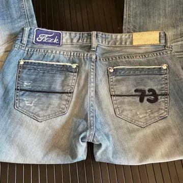 DISCOVERED 청바지