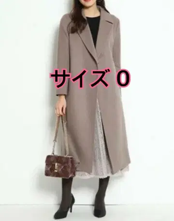 저스길리티 JUSGLITTY 벨티드 롱 코트