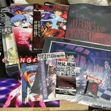 신세기 에반게리온 극장판 시토 신생 영화 팜플렛 등 굿즈 세트