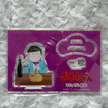 오소마츠 6쌍둥이 아크릴 스탠드 이치마츠