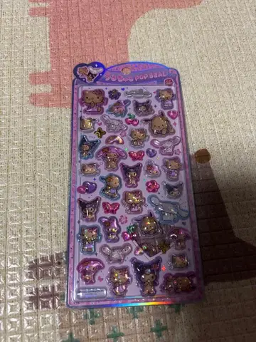 산리오 우루츄루 선번 키티