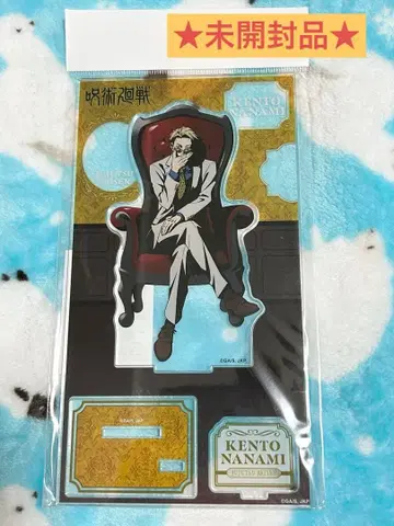 주술회전 PLAZA 로프트 Chair Red 아크릴 스탠드 나나미 켄토