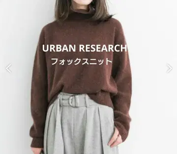 새상품급 브라운 폭스 니트 어반 리서치 크롭 터틀 브라운