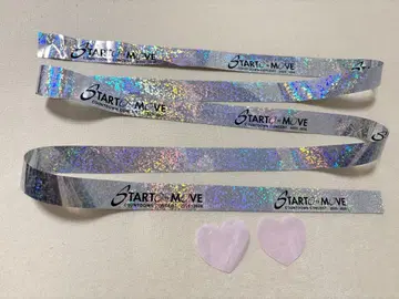 카운트다운 콘서트 2025-2026 은색 테이프 풀 1개 낙하물 포함