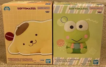 sofvimates 폼폼푸딩 케로케로케로피