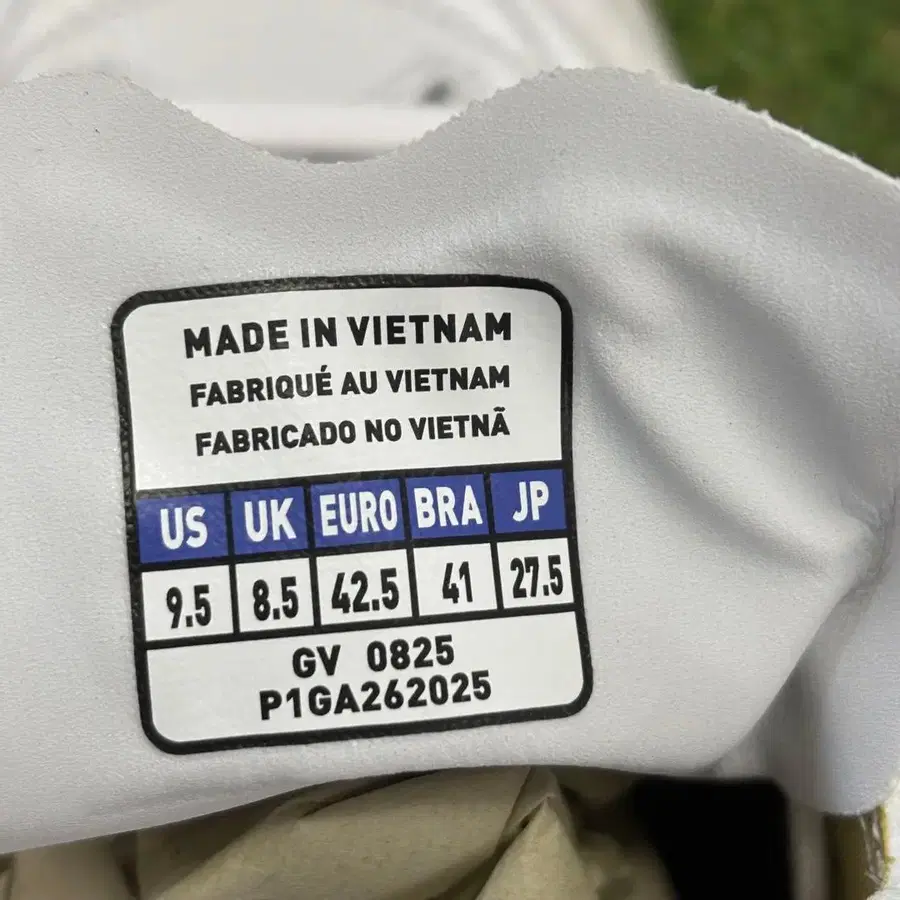 12번째 상품 이미지