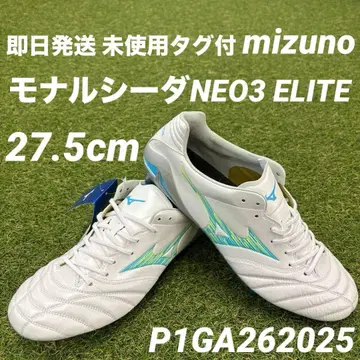 [ 당일 발송 미사용 택 포함 ] mizuno 모나르시다 네오 3 엘리트