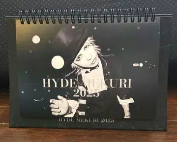 HYDE MEKURI 2025 달력