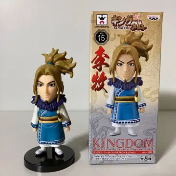 킹덤 월드 컬렉터블 피규어 이목