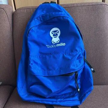 베이비 마일로 백팩 파랑