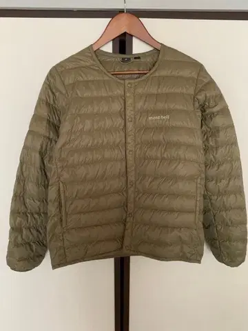 maxbell 다운 자켓