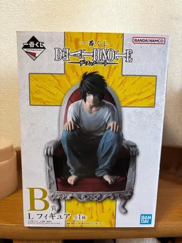 DEATH NOTE 제일복권 B상 L 피규어