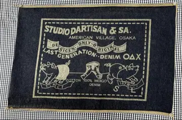 스튜디오 다루치잔 데님 배너 STUDIO DARTISAN