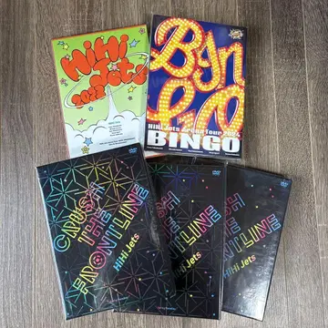 HiHi Jets 라이브 DVD bingo frontline boost