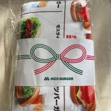 MOS 버거 메뉴 담요