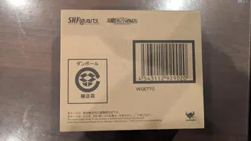 S.H.Figuarts 베지트