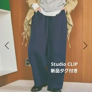 [택 포함 새상품] 스튜디오 클립 studio clip 럭비공 팬츠