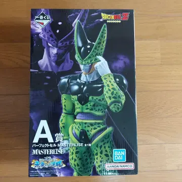 제일복권 드래곤볼 미래로의 결투 A상 퍼펙트 셀